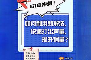 积极备战亚冠！山东泰山完成抵达横滨首场训练